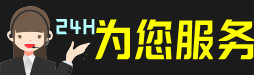 中原区虫草回收:礼盒虫草,冬虫夏草,名酒,散虫草,中原区回收虫草店